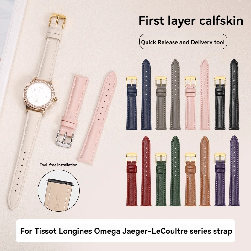 Leather Strap Quick Release - Correa de apertura rápida para mujer