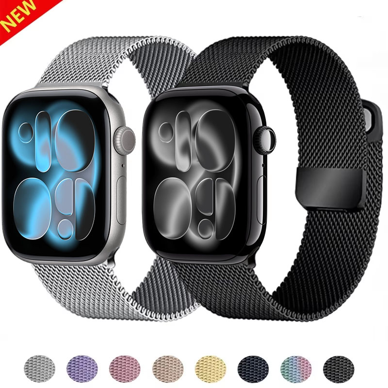 Milanese Loop Magnetic - Correa Milanese Loop para Apple watch