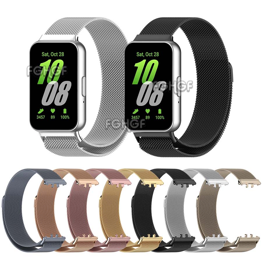 Milanese Loop Magnetic - Correa magnética para Samsung Galaxy Fit