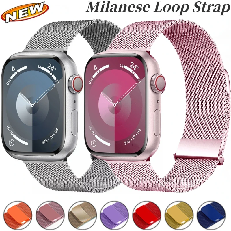 Milanese Loop Magnetic - Correa de bucle milanés mejorada para