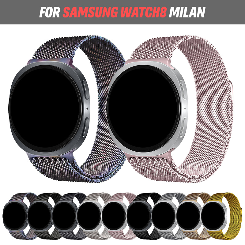 Milanese Loop Magnetic - Correa Milanesa BUSKOZ para Samsung Galaxy