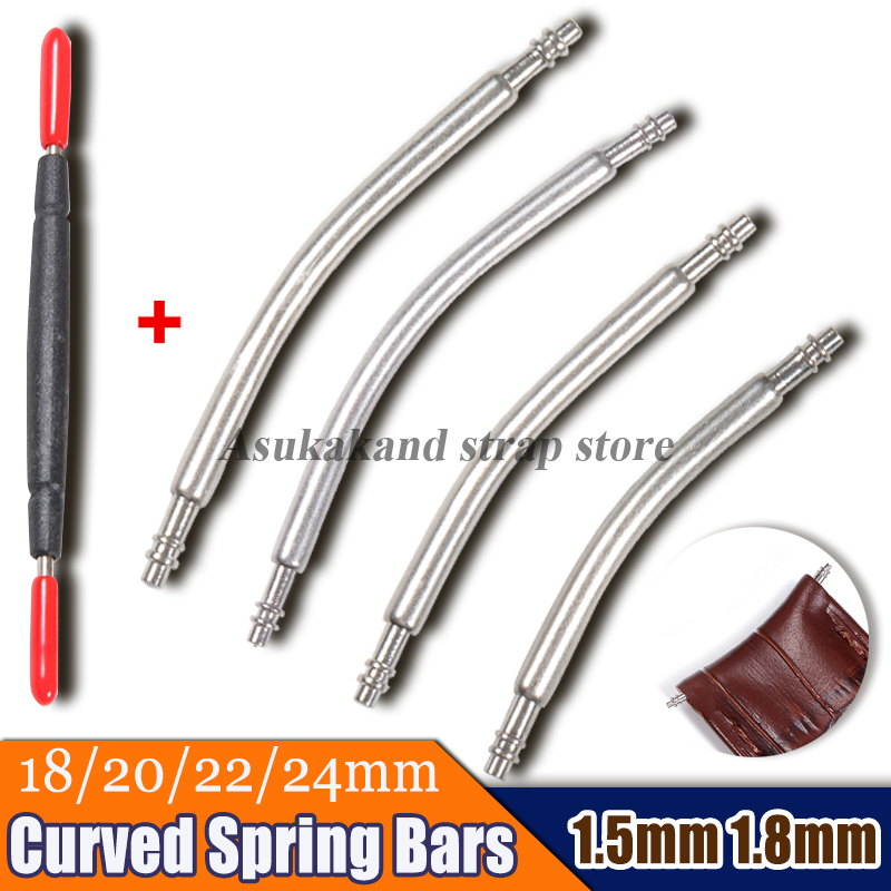 Curved Spring Bar - 10 Uds. Barras de resorte curvadas