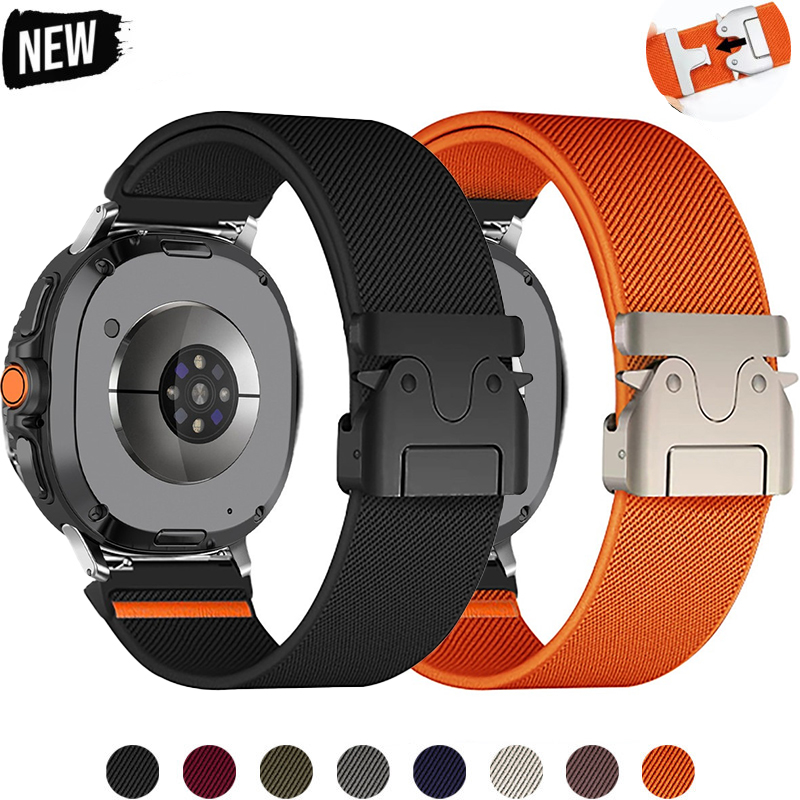 Parachute Strap Elastic - Correa de nailon para Samsung Galaxy