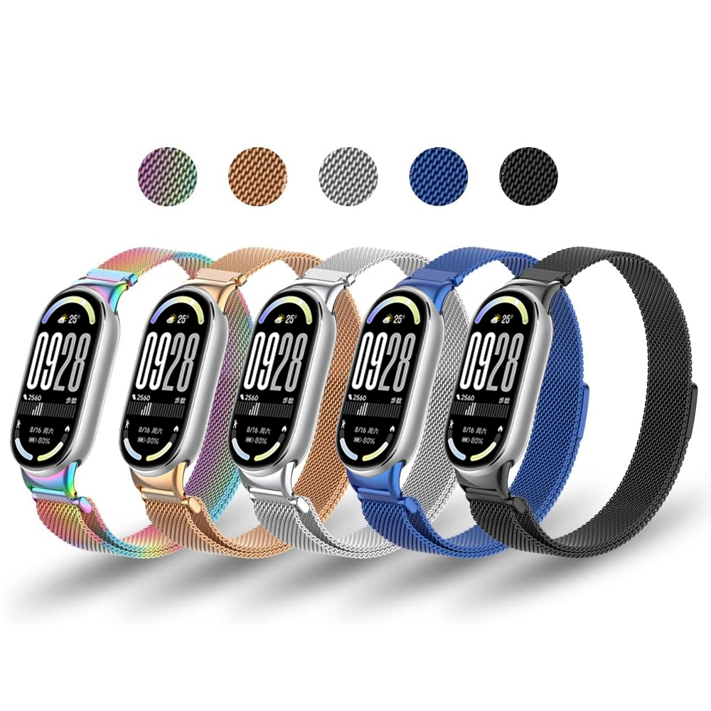 Correas magnéticas para Xiaomi - Milanese Loop Magnetic reseña y precio