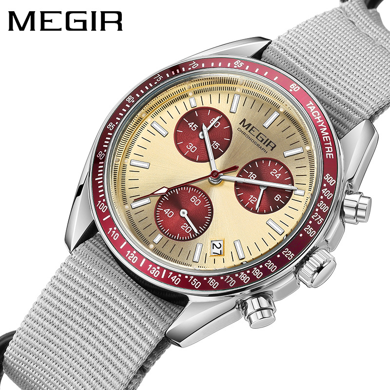 Reloj MEGIR 2247 Nuevo de Lujo - Canvas Strap Watch reseña y precio