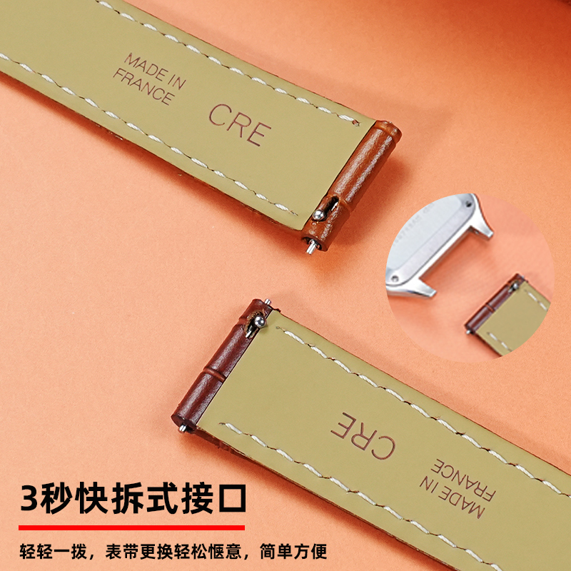 Correa de cuero genuino de 15m - Leather Strap Quick Release reseña y precio