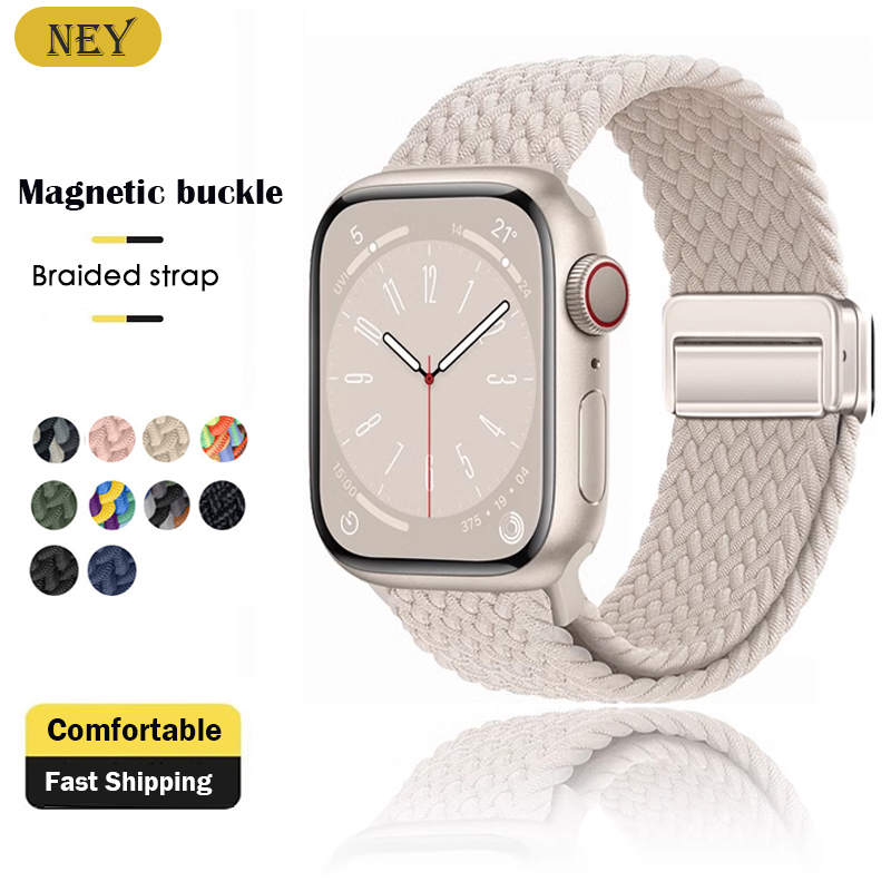 Correa trenzada para Apple Wat - Milanese Loop Magnetic reseña y precio