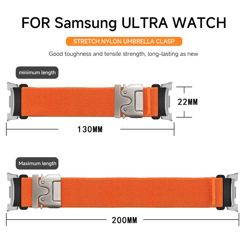 Correa de nailon para Samsung  - Parachute Strap Elastic reseña y precio